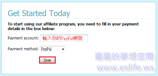 FileServe